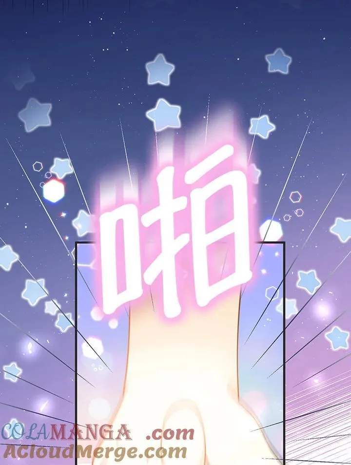 第9话12