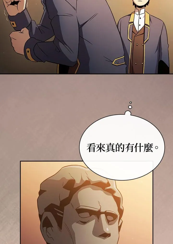第65话76