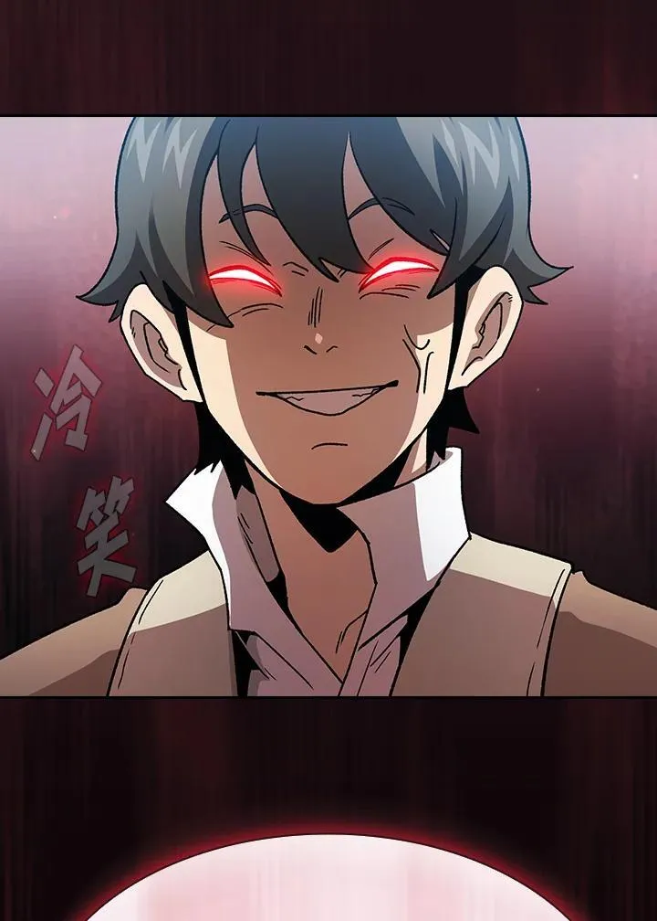 第69话113