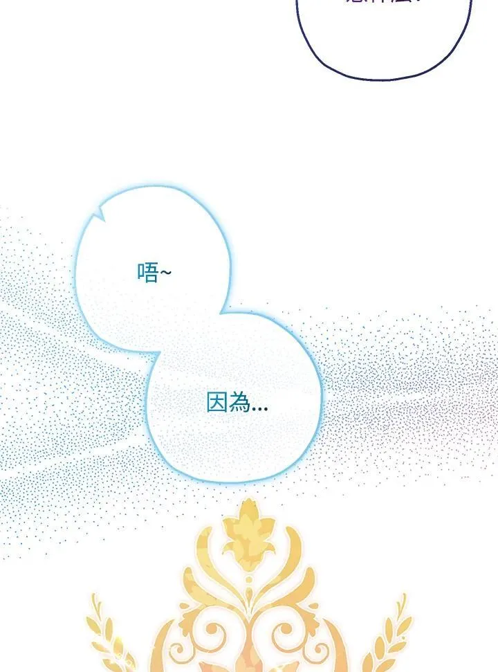 第42话103
