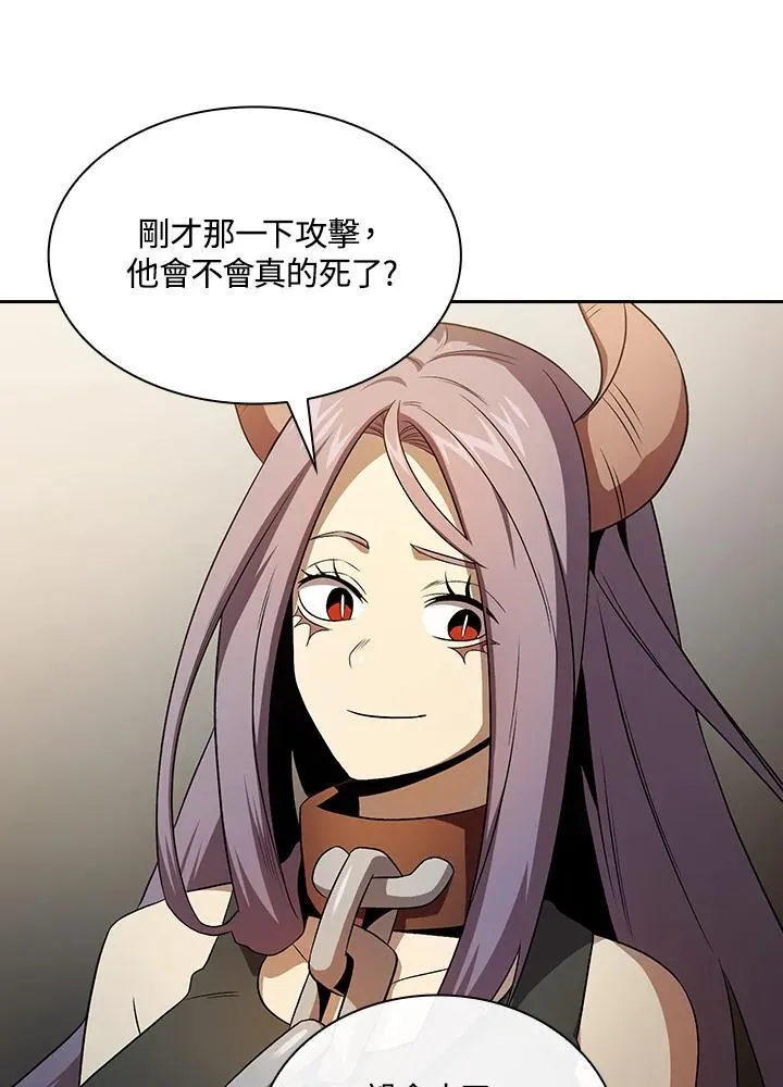 第61话69