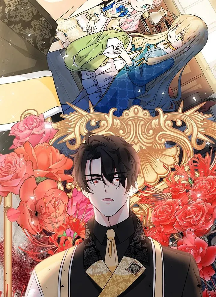 第13话3