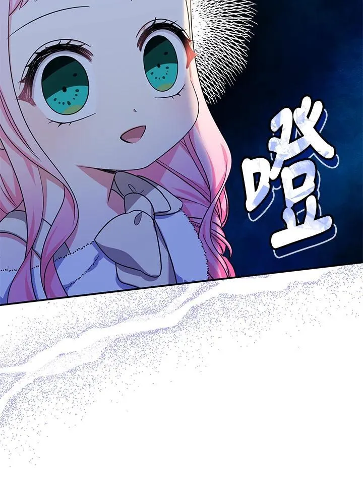 第44话27
