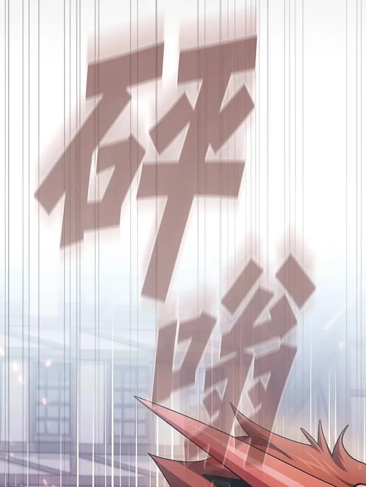 第58话5