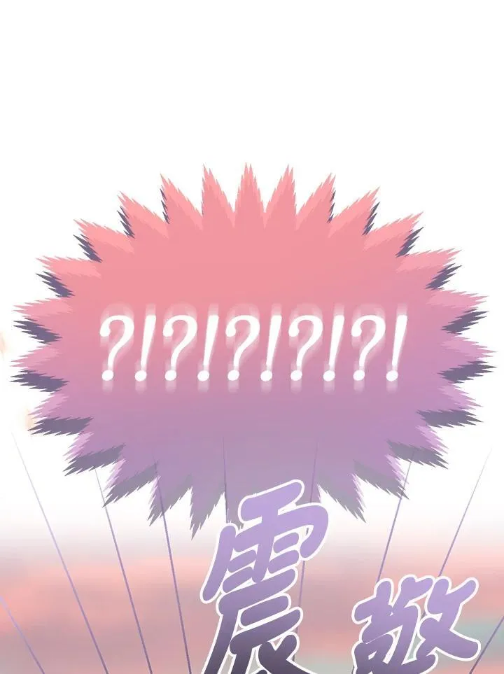 第17话43