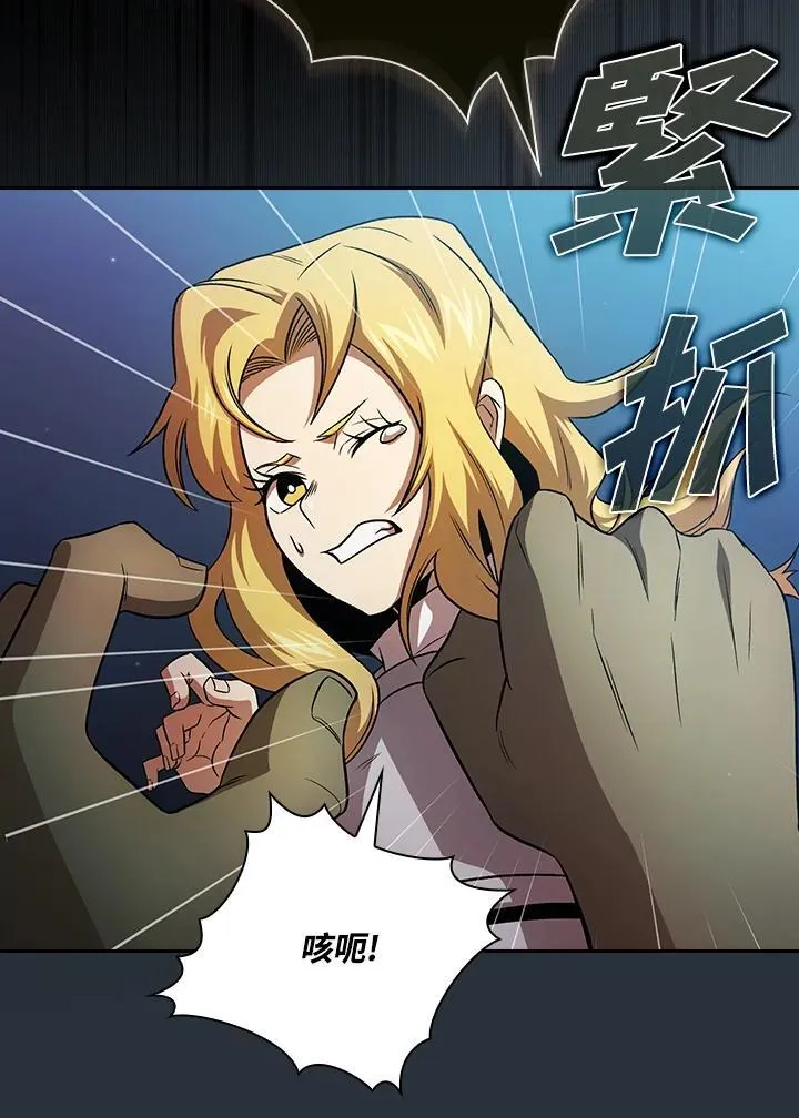 第64话50