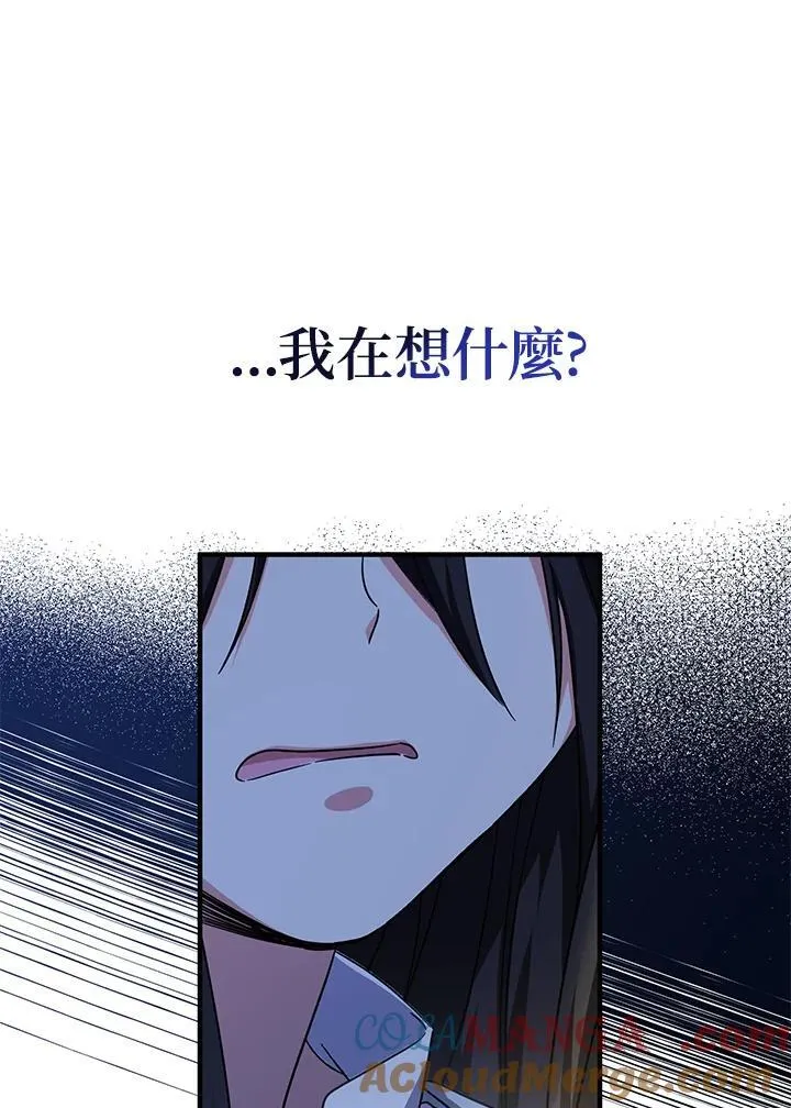 第34话104