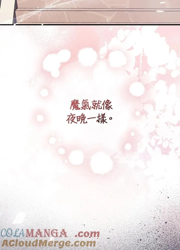第31话52