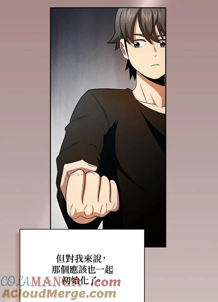 第60话72