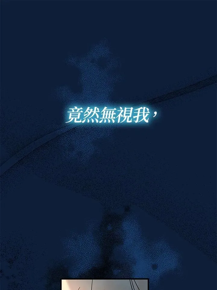 第14话10