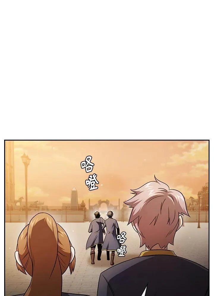 第66话20