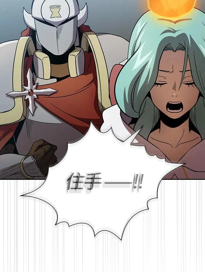 第53话78