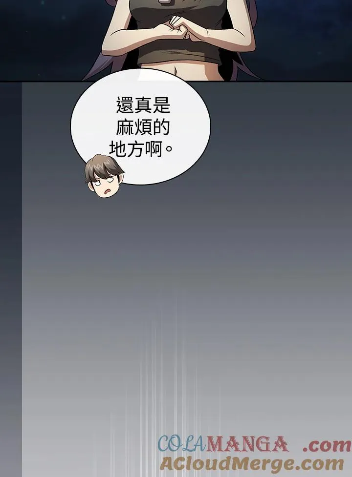 第61话36