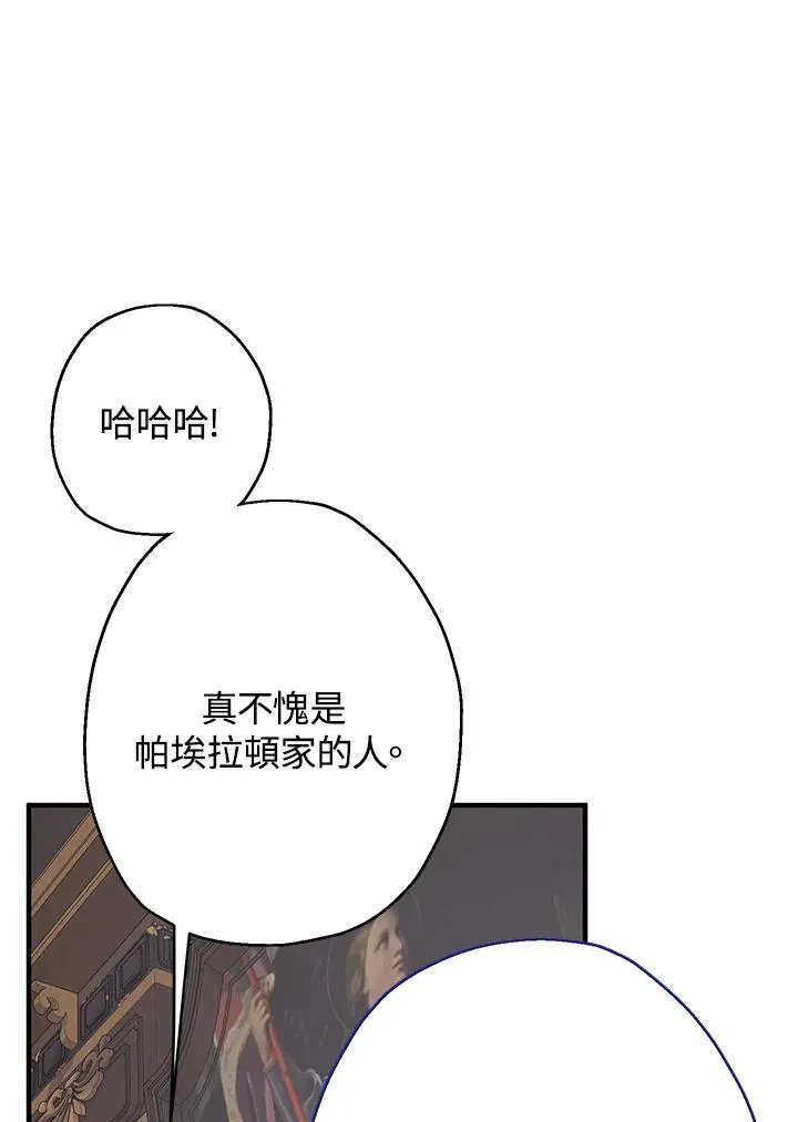 第22话123