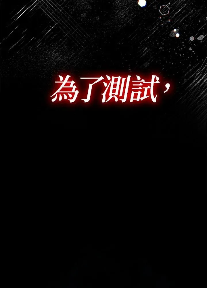第35话97