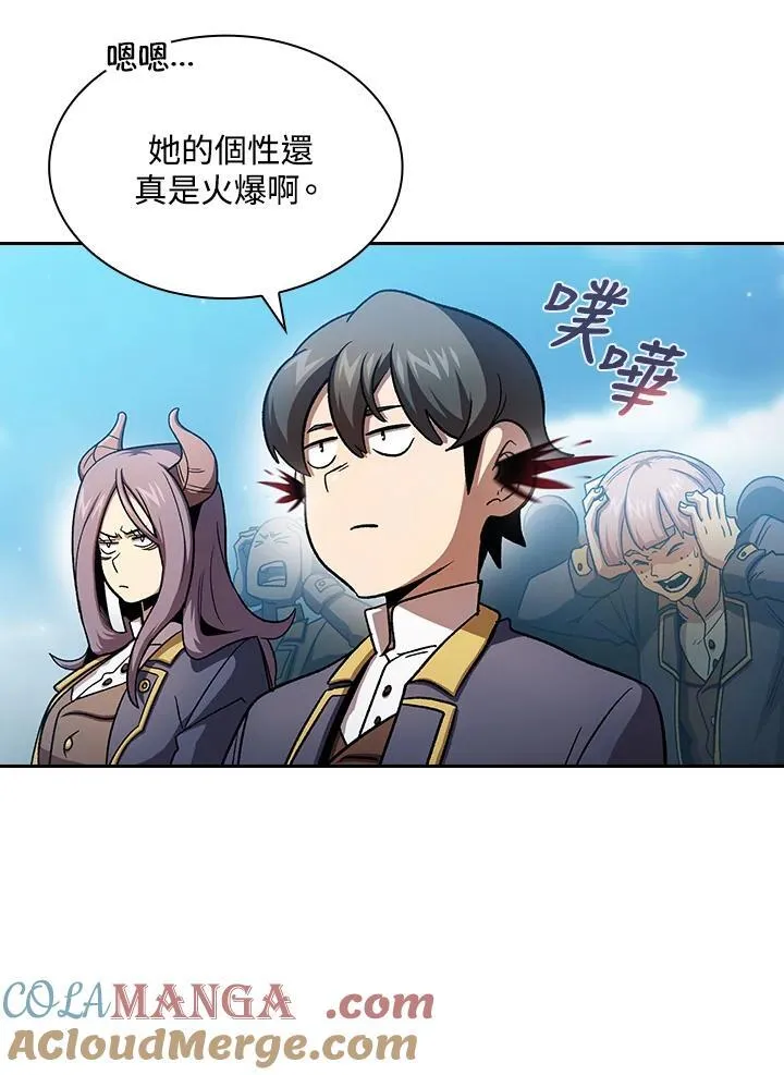 第68话56