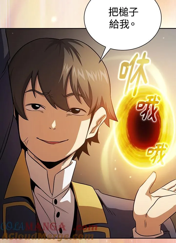 第66话36
