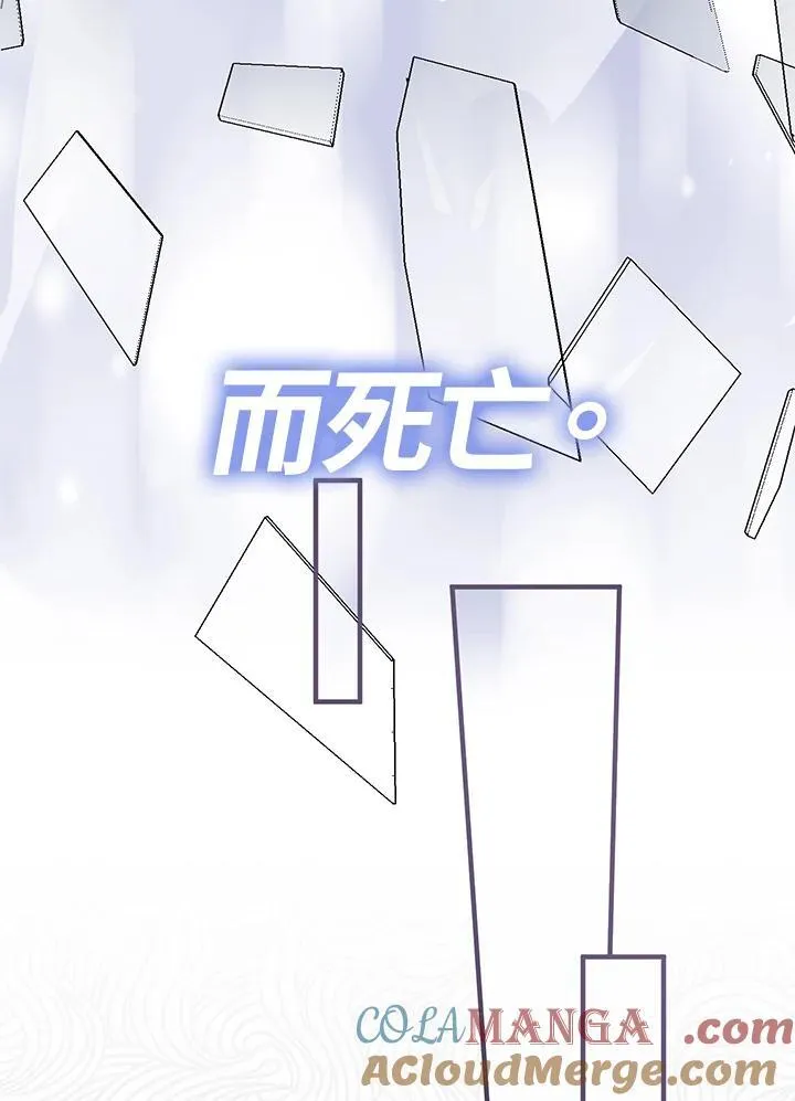 第19话100