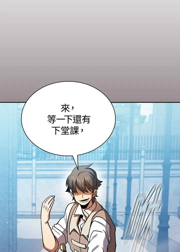 第69话111