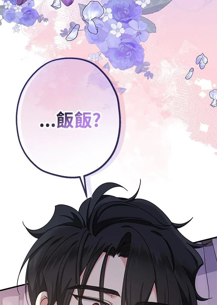 第15话98