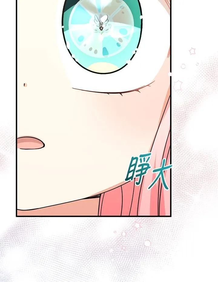 第33话135
