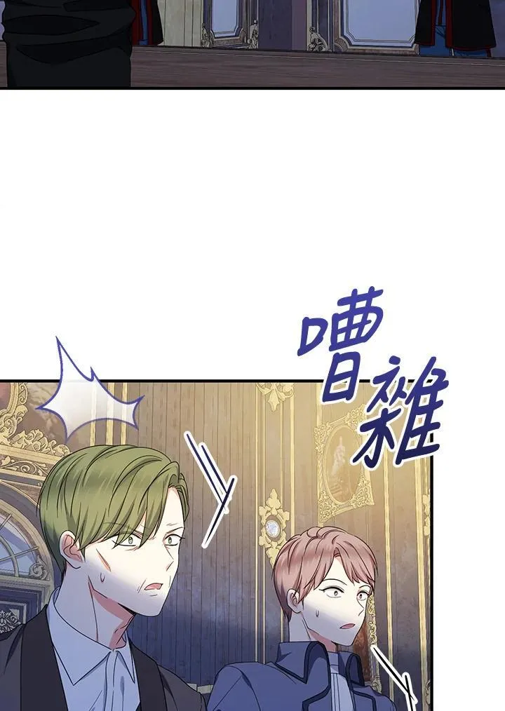 第37话121