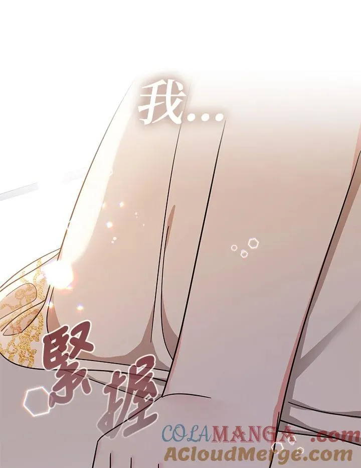 第19话120