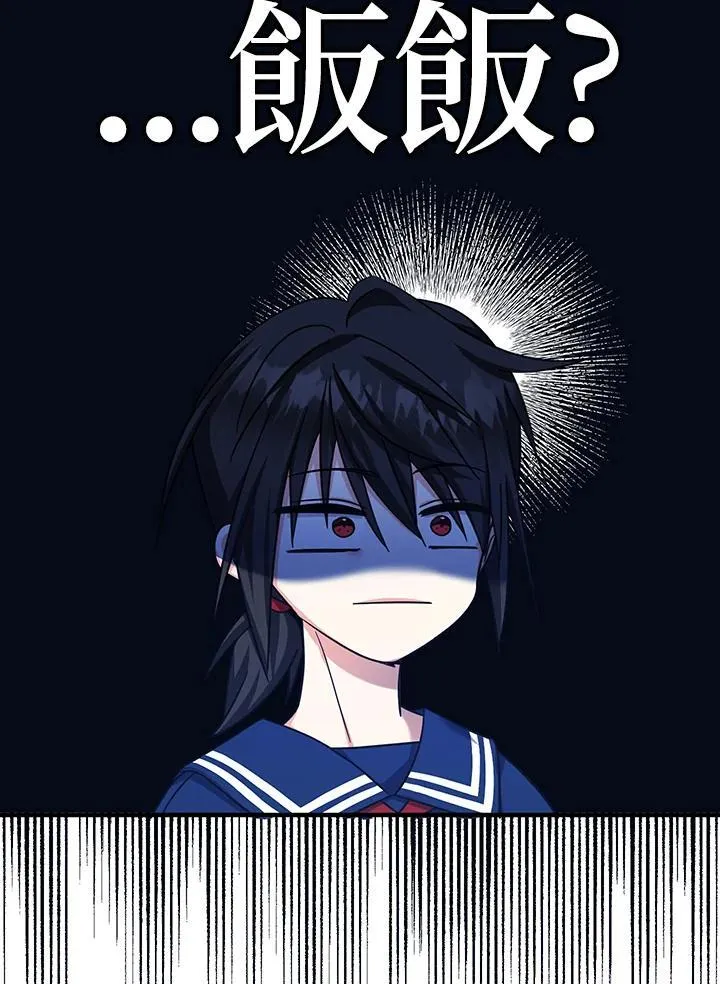 第29话33