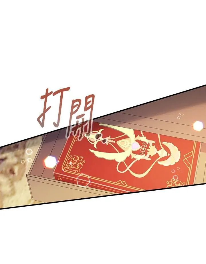 第21话31