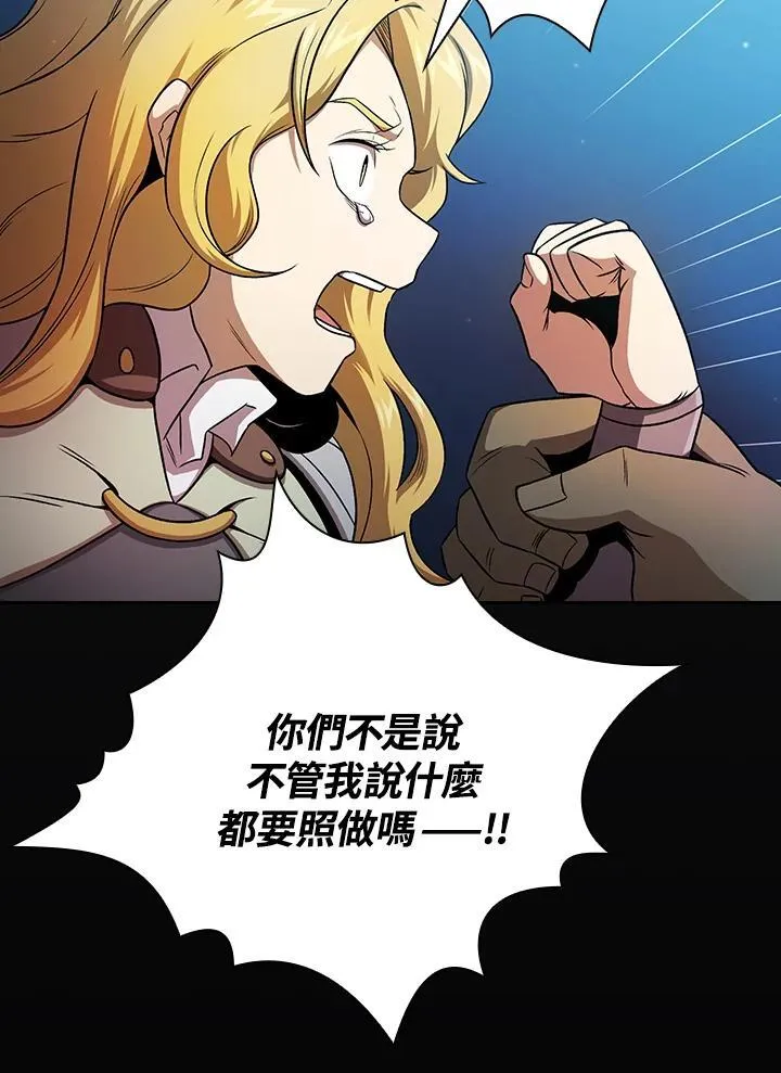 第64话34