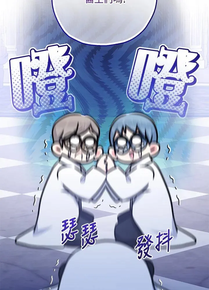 第41话3