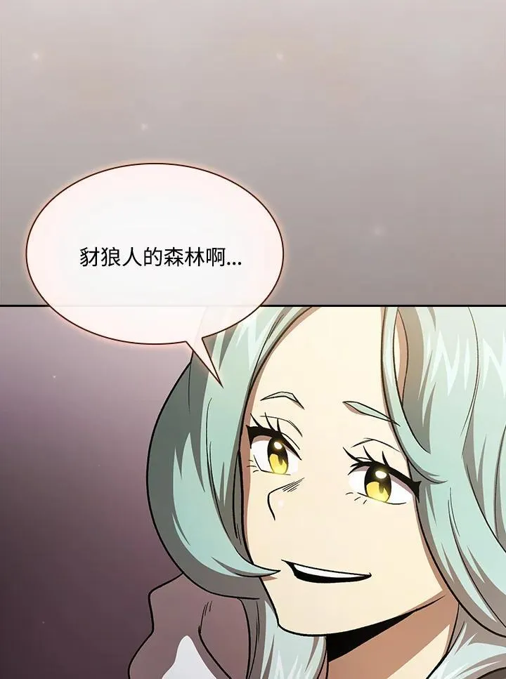 第52话98