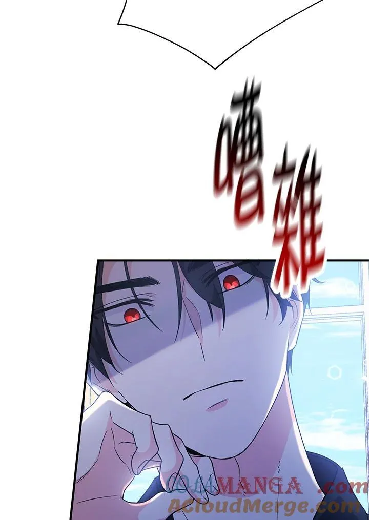 第8话24