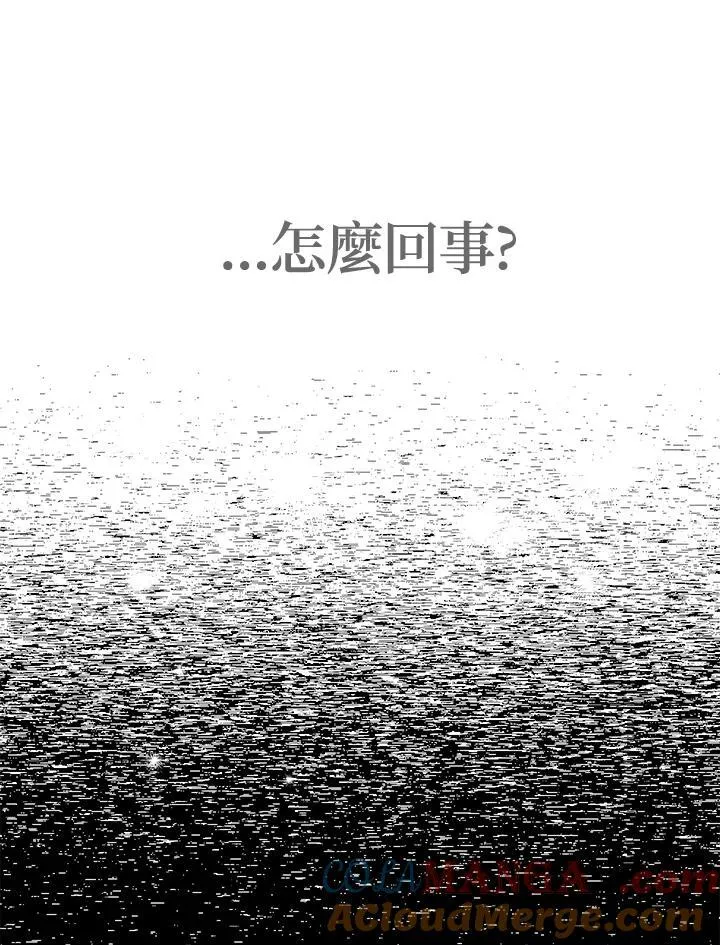 第32话28