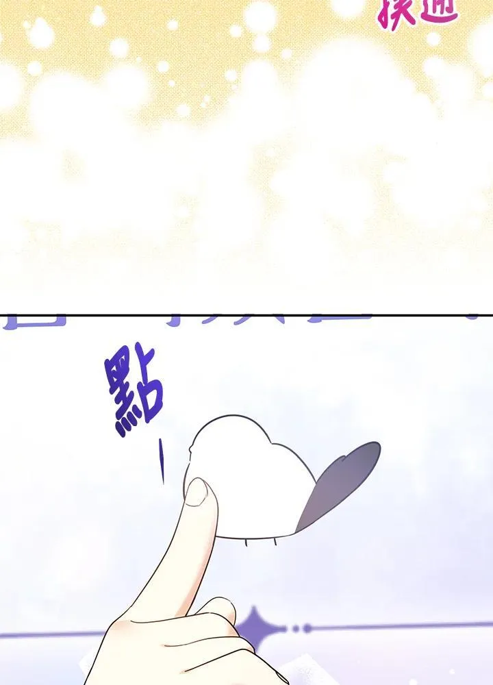 第41话61