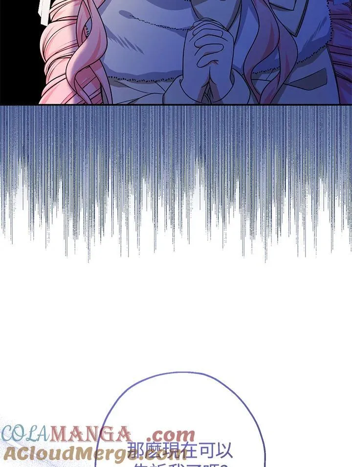 第44话48