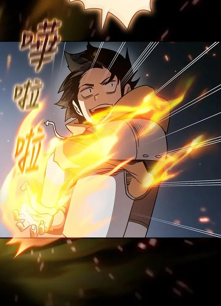 第54话63