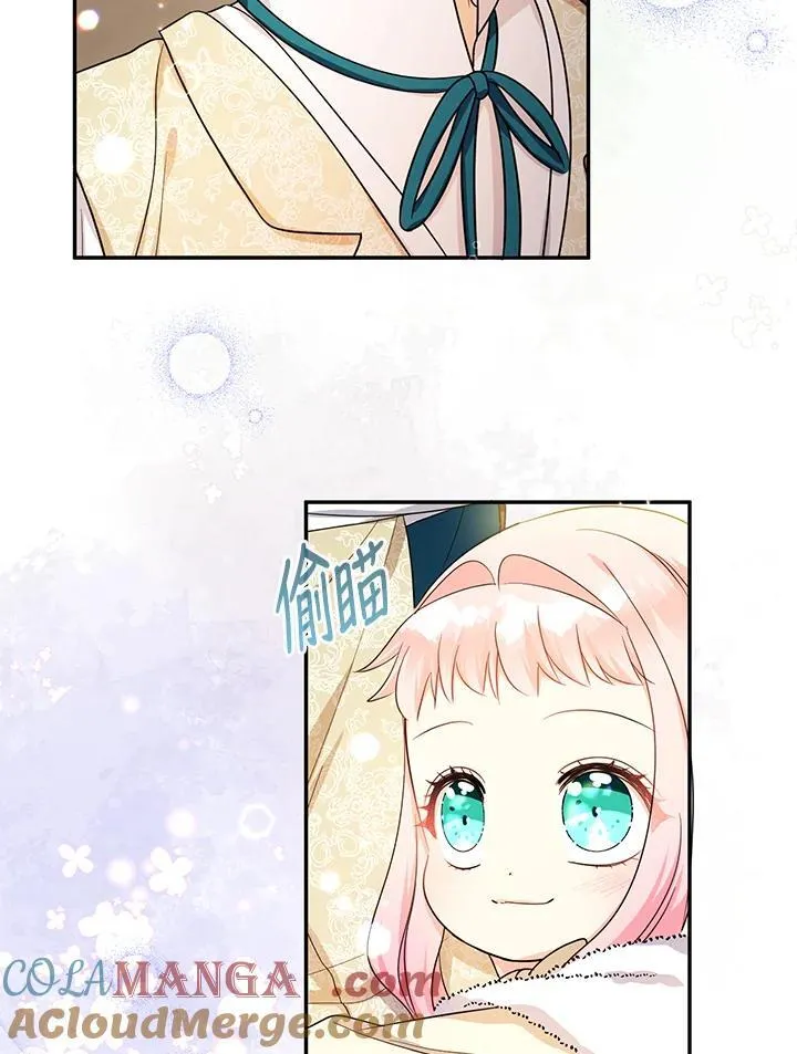 第44话40