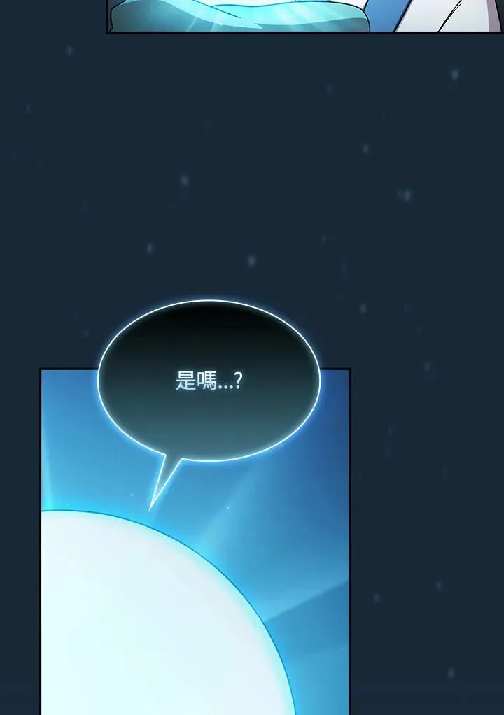 第48话56