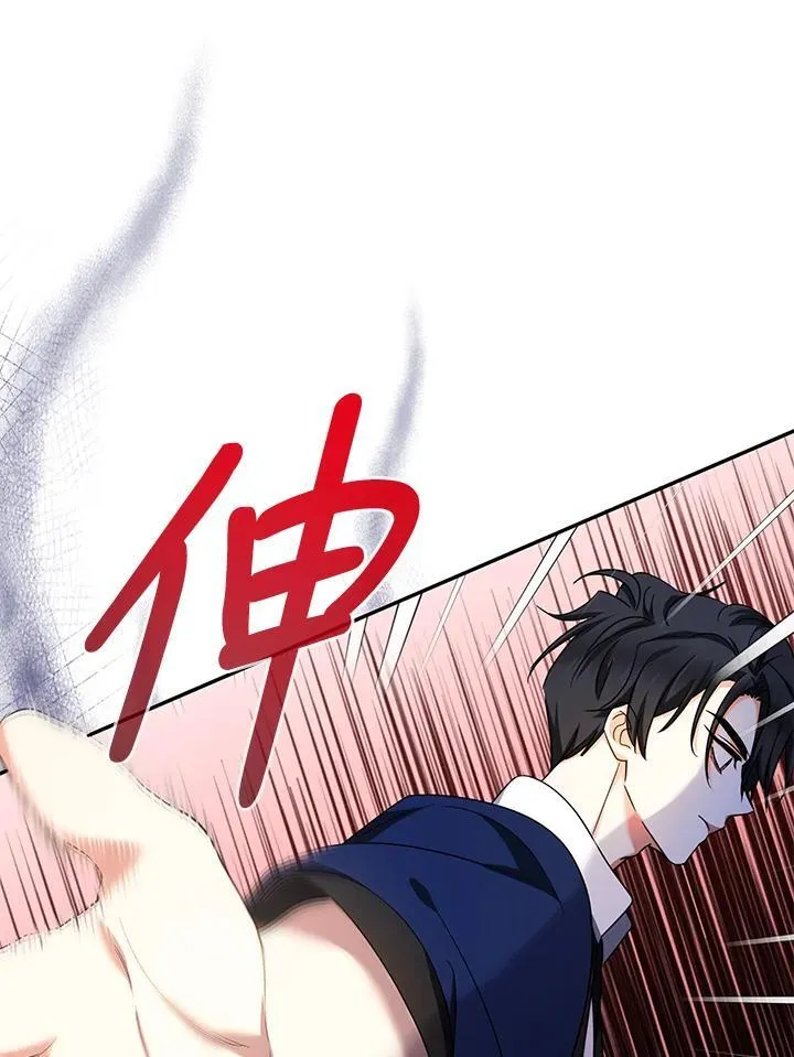 第41话34