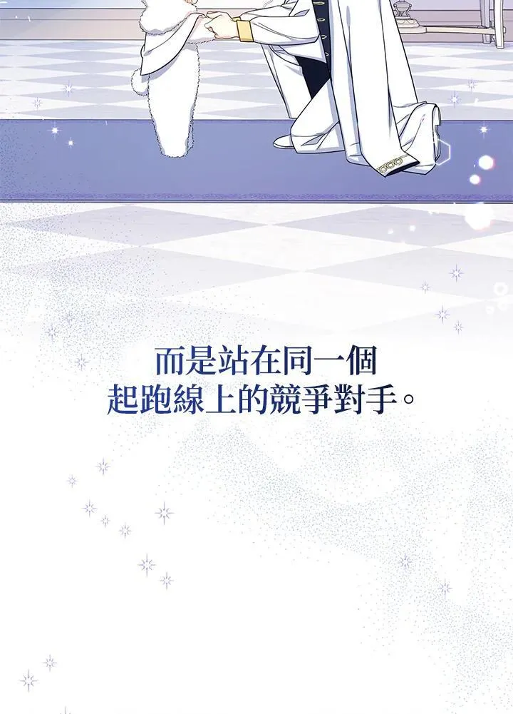 第40话35