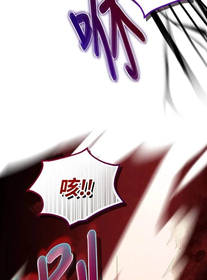 第31话111