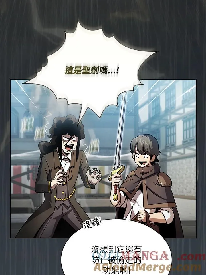 第49话78