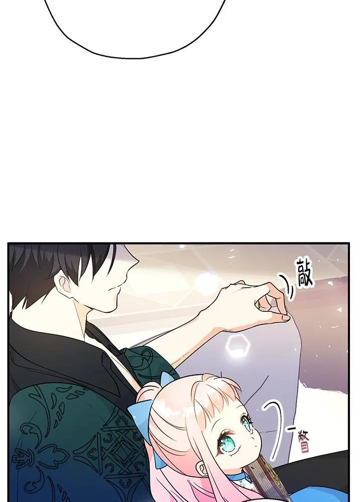 第7话121
