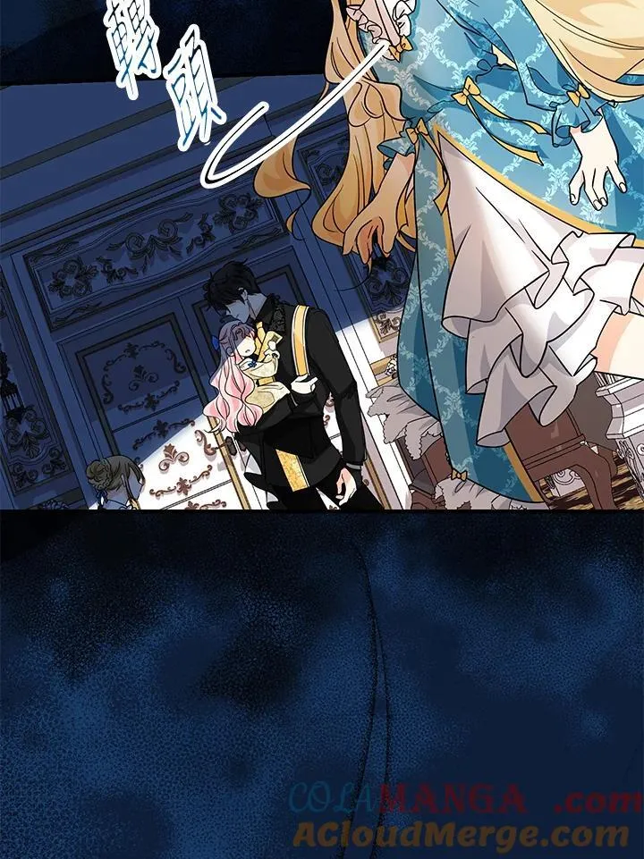 第14话12