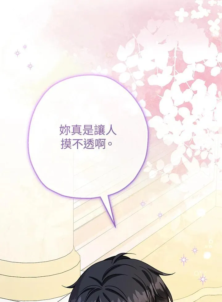 第43话102