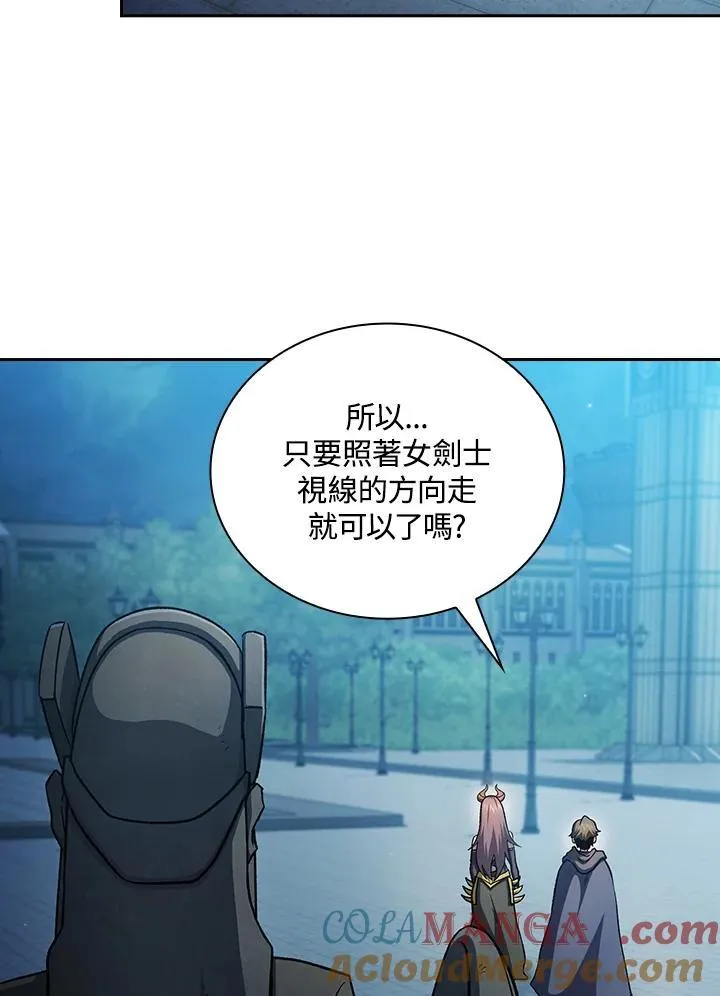 第67话68