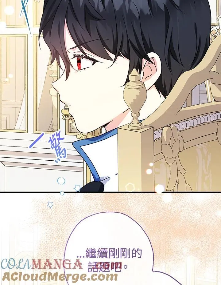 第43话52