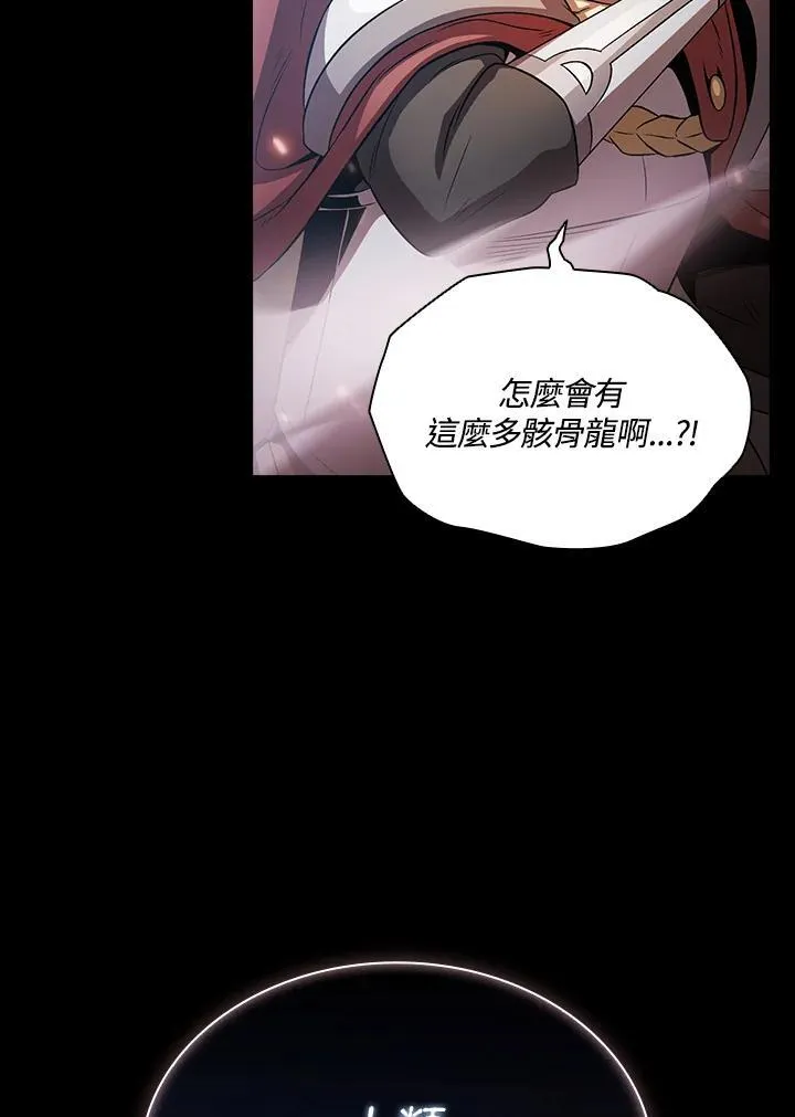 第60话17