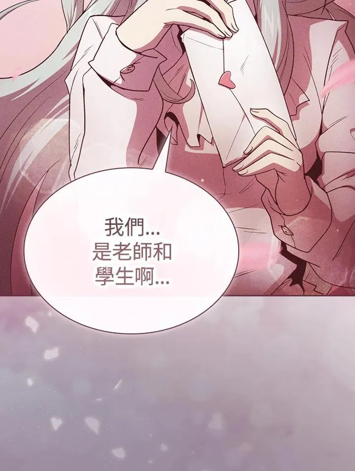 第54话13